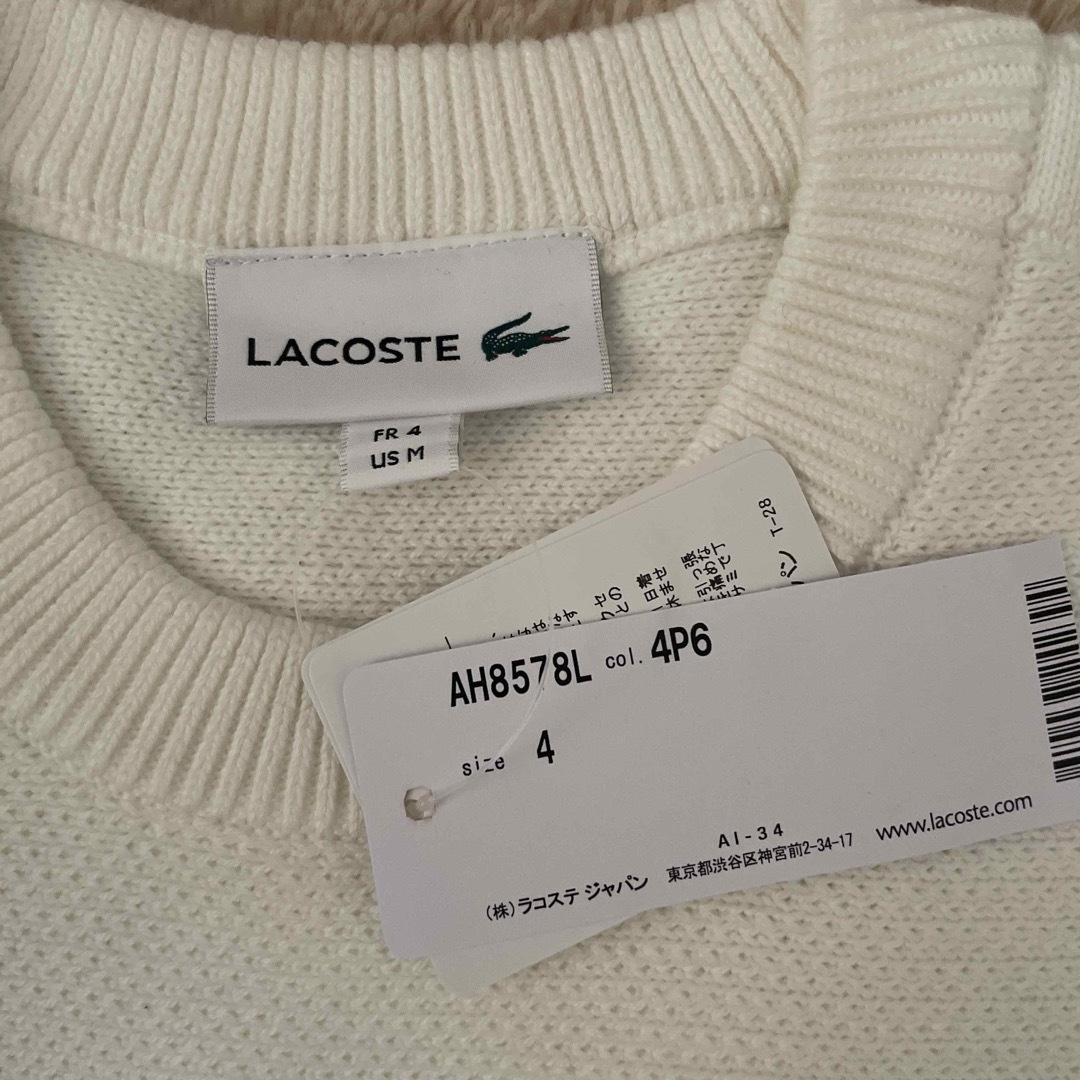 LACOSTE(ラコステ)のラコステ　セーター メンズのトップス(ニット/セーター)の商品写真