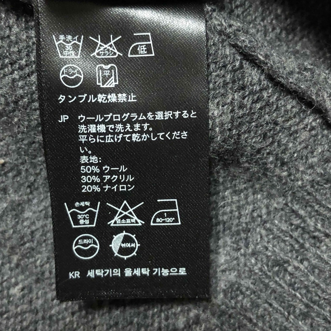 H&H(エイチアンドエイチ)のスケルトン トナカイ セーター　H&M メンズXS レディースMサイ位 レディースのトップス(ニット/セーター)の商品写真