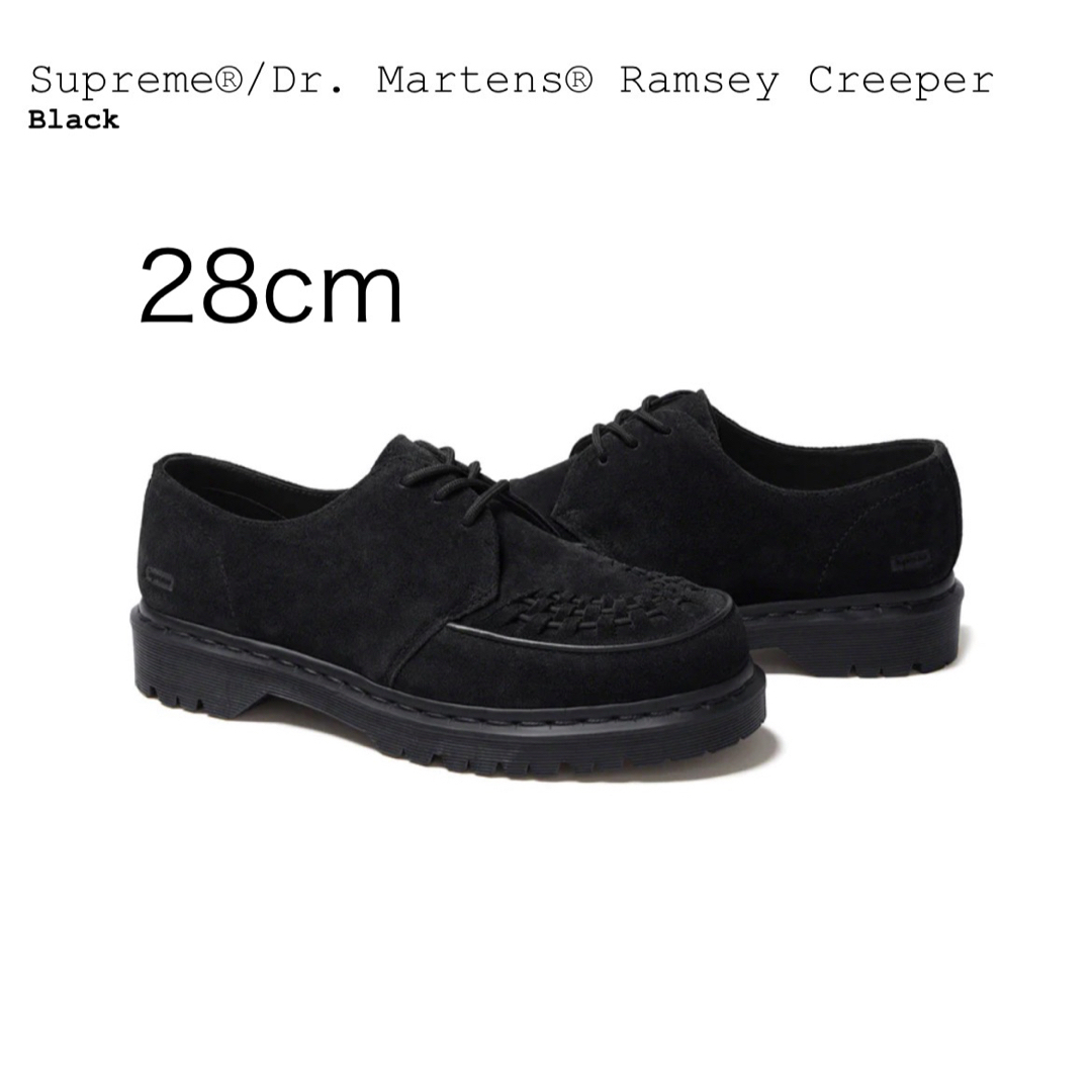 Supreme(シュプリーム)のsupreme dr.martens Ramsey Creeper メンズの靴/シューズ(ブーツ)の商品写真