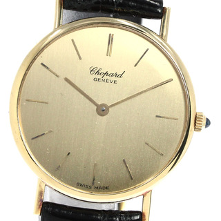 ショパール(Chopard)のショパール Chopard 16/1091 クラシック K18YG クォーツ メンズ 保証書付き_737360(腕時計(アナログ))