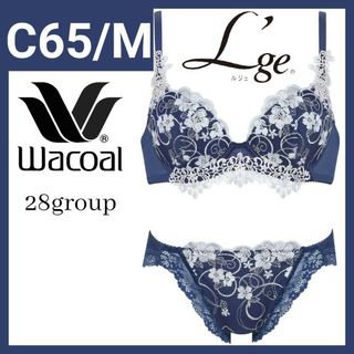 ワコール(Wacoal)のWacoal L'ge 28G ブラ＆ショーツ C65M  BCA428 KO(ブラ&ショーツセット)