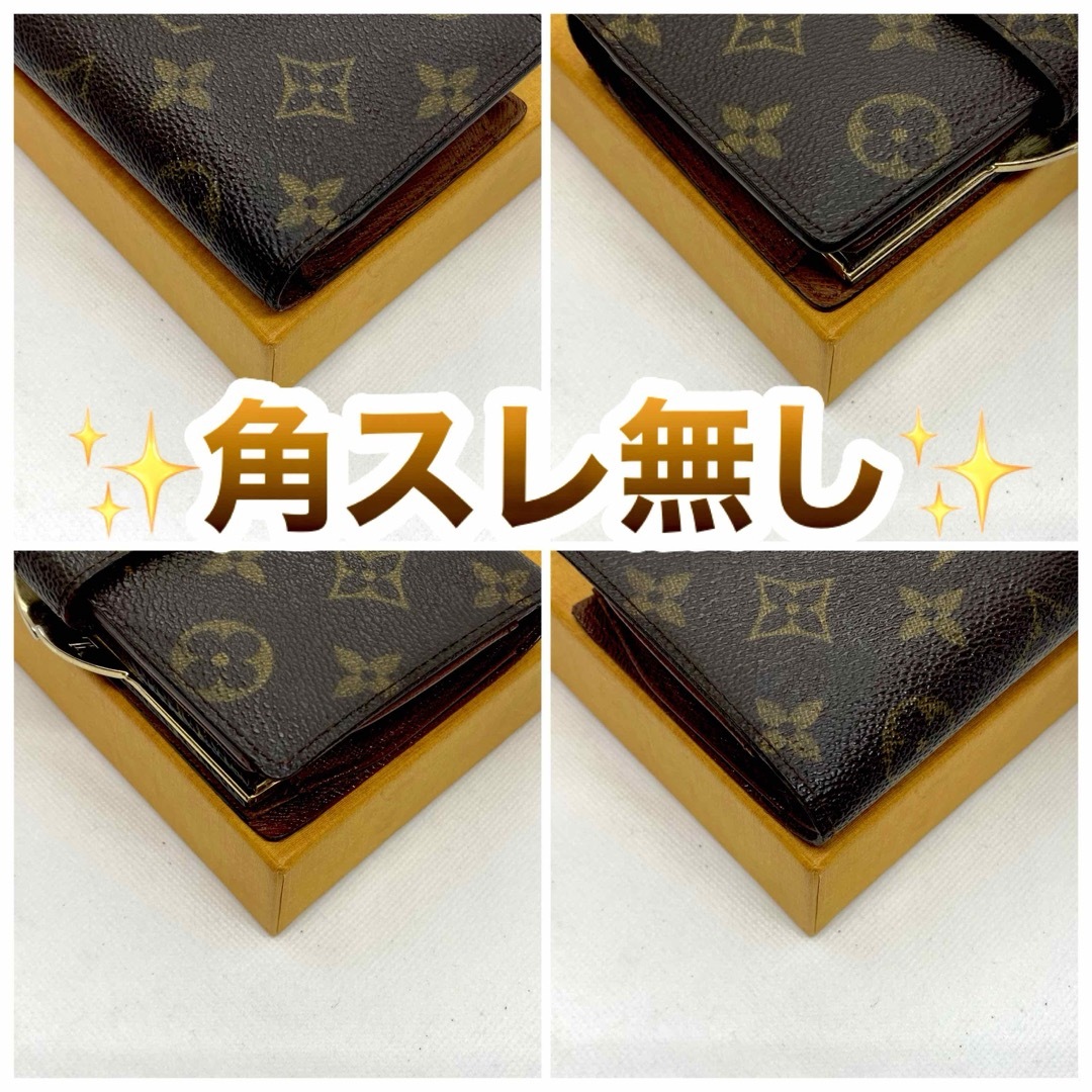 ‼️限界価格‼️ Louis Vuitton モノグラム ガマ口 サイフ 財布 小物