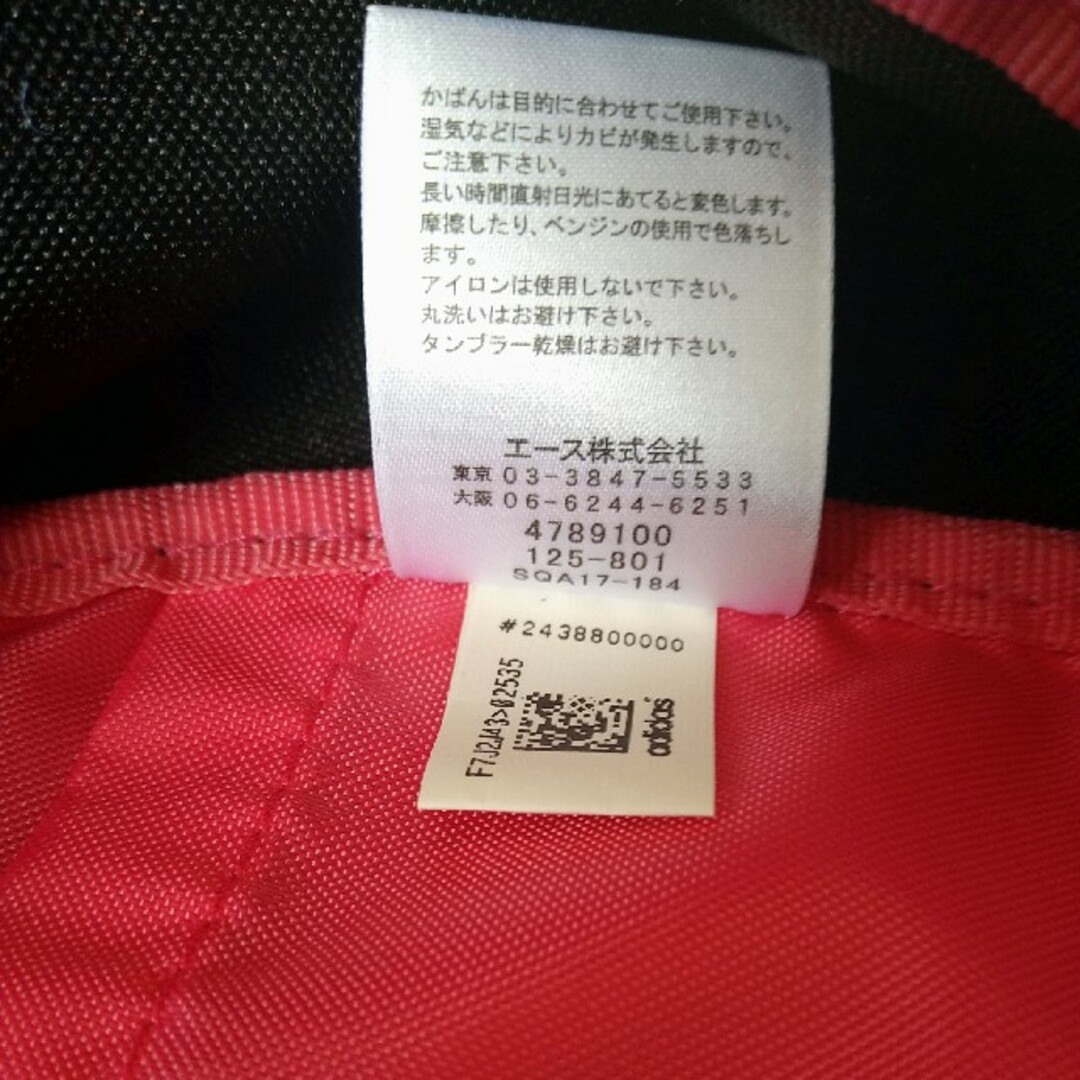 adidas(アディダス)のリュック adidas 23L その他のその他(その他)の商品写真