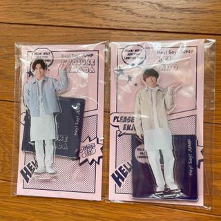 ヘイセイジャンプ(Hey! Say! JUMP)の山田涼介　伊野尾慧　アクスタ　(アイドルグッズ)