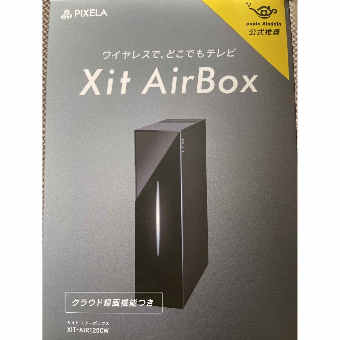 オンラインストア買い ピクセラXit Air Box 120CW ワイヤレスTV