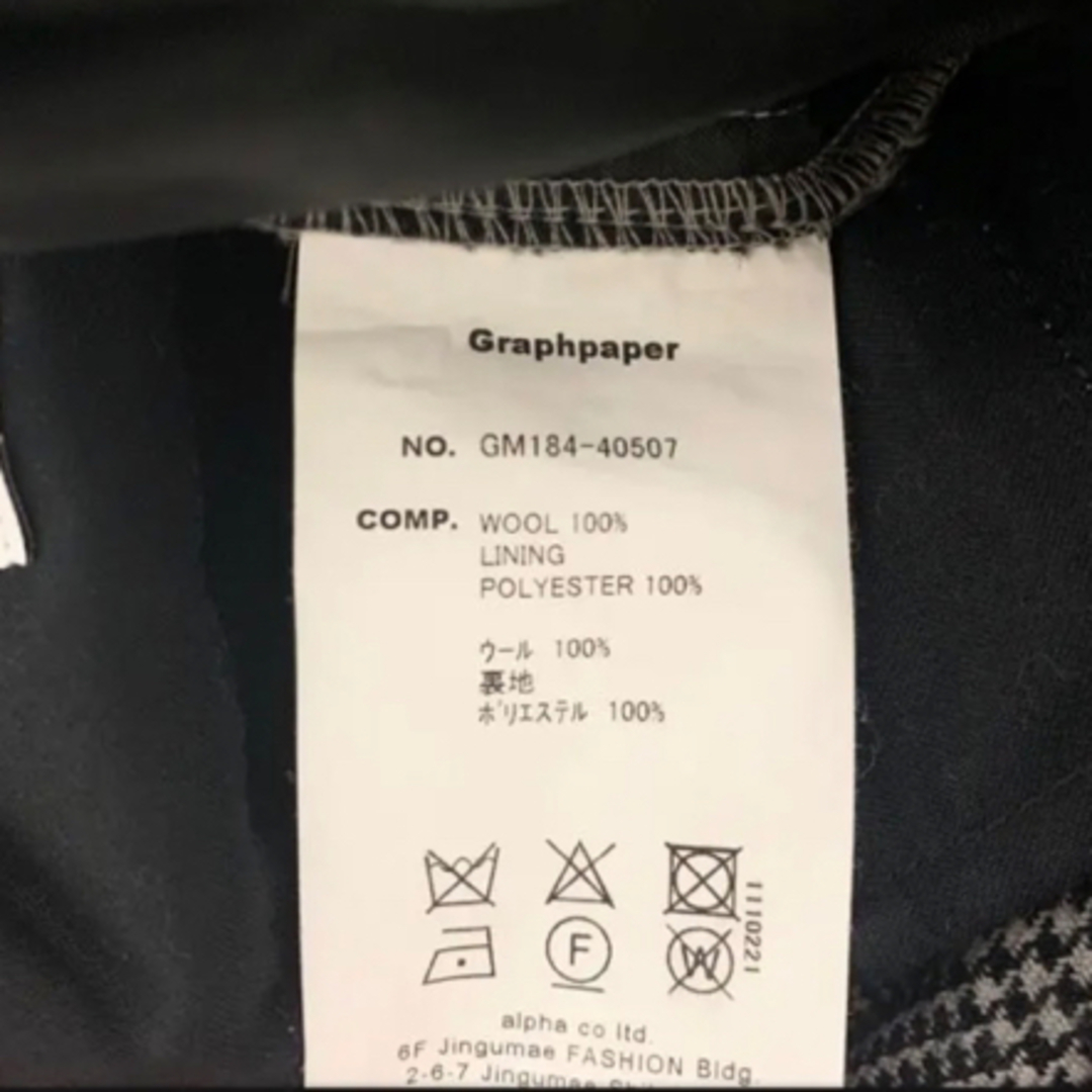Graphpaper(グラフペーパー)のgraphpaper glen check  wool cock pants メンズのパンツ(スラックス)の商品写真