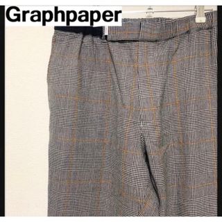 グラフペーパー(Graphpaper)のgraphpaper glen check  wool cock pants(スラックス)