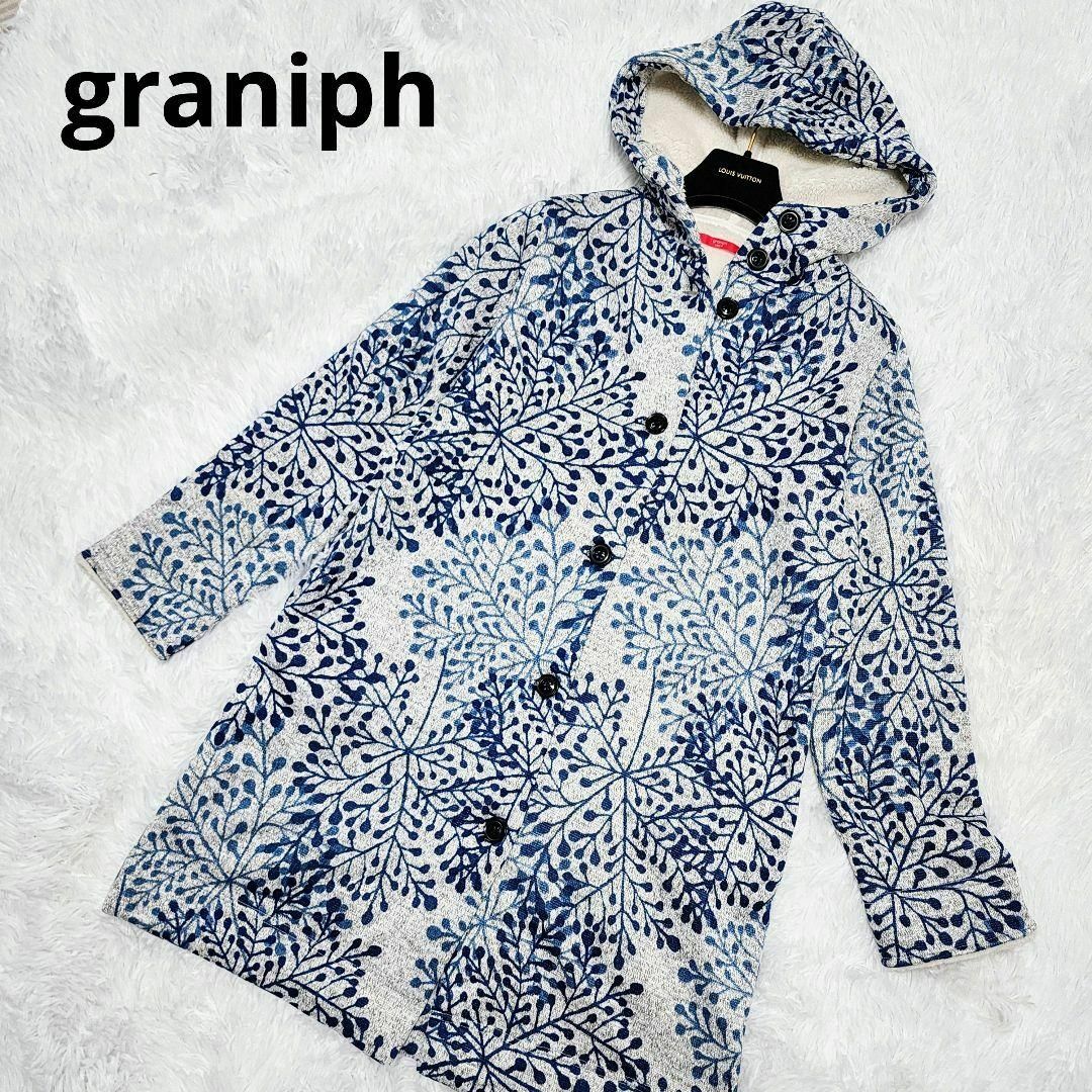 Graniph(グラニフ)のmimiさま専用 極美品グラニフ 南天柄 北欧風柄 フーデットコート ボア レディースのジャケット/アウター(ロングコート)の商品写真