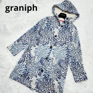 グラニフ(Graniph)のmimiさま専用 極美品グラニフ 南天柄 北欧風柄 フーデットコート ボア(ロングコート)