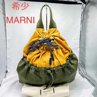 マルニ(Marni)の希少　MARNI マルニ 2way 巾着 ハンドバッグ ポーチ付　レザー　本革(ハンドバッグ)