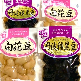 三陸産の海の旨味！ご飯のお供！味わいパック【送料無料】