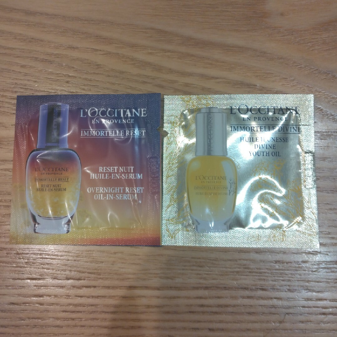 L'OCCITANE(ロクシタン)のL'OCCITANE　サンプルセット コスメ/美容のキット/セット(サンプル/トライアルキット)の商品写真