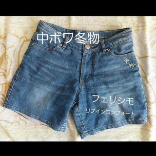 フェリシモ(FELISSIMO)のデニムショートパンツ フェリシモ(ショートパンツ)