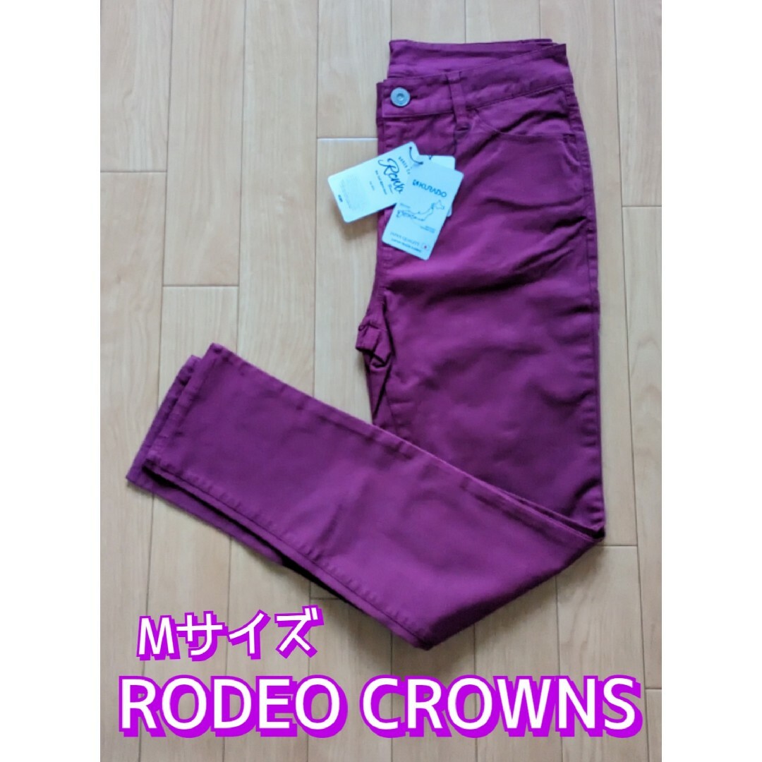 RODEO CROWNS(ロデオクラウンズ)のロデオ クラウンズ ワイドボウル/RODEO CROWNS パンツ Mサイズ レディースのパンツ(カジュアルパンツ)の商品写真