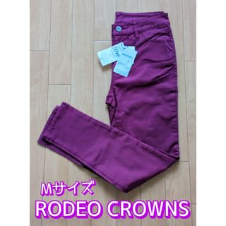 ロデオクラウンズ(RODEO CROWNS)のロデオ クラウンズ ワイドボウル/RODEO CROWNS パンツ Mサイズ(カジュアルパンツ)