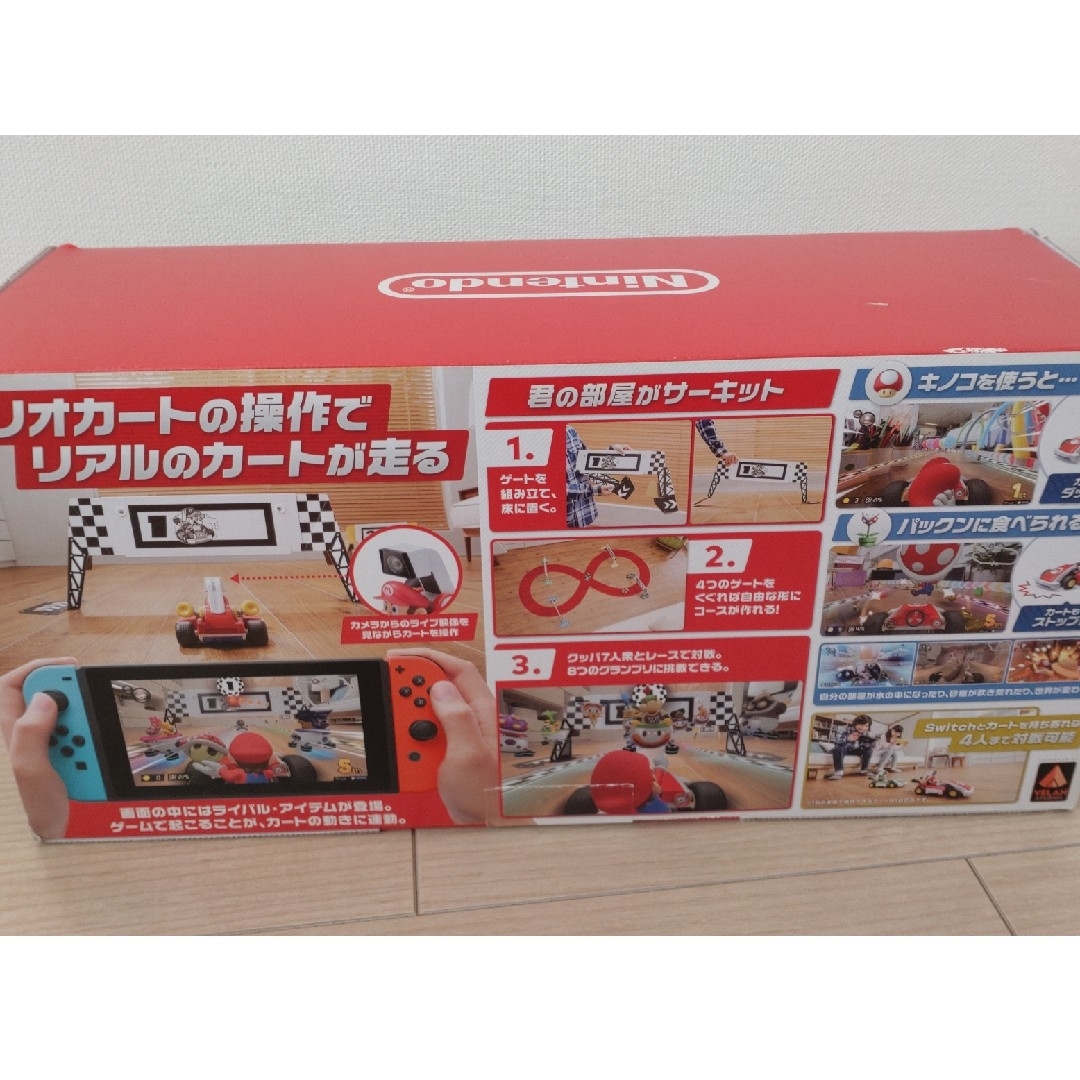 Nintendo Switch(ニンテンドースイッチ)の【新品同様】マリオカート ライブ ホームサーキット エンタメ/ホビーのゲームソフト/ゲーム機本体(家庭用ゲーム機本体)の商品写真