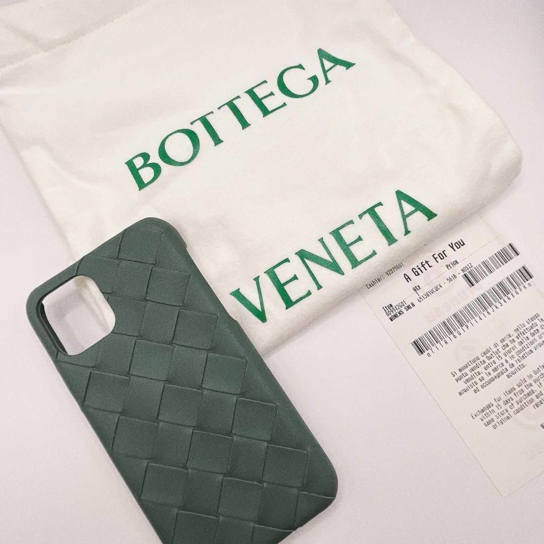 Bottega Veneta(ボッテガヴェネタ)の【新品未使用】BOTTEGA VENETA 　iphoneケース１１pro スマホ/家電/カメラのスマホアクセサリー(iPhoneケース)の商品写真