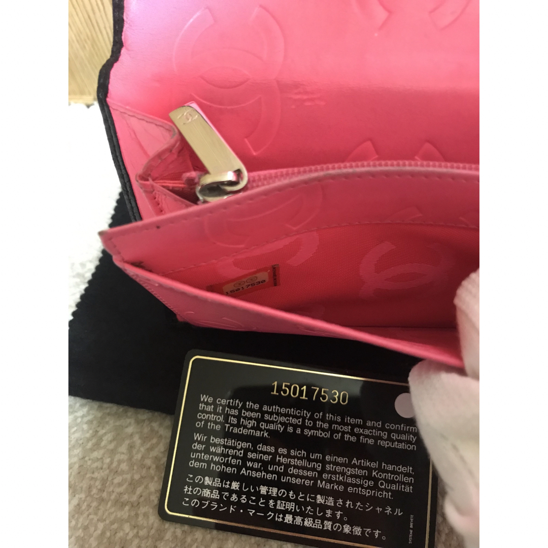 CHANEL カンボンライン ラムスキン長財布