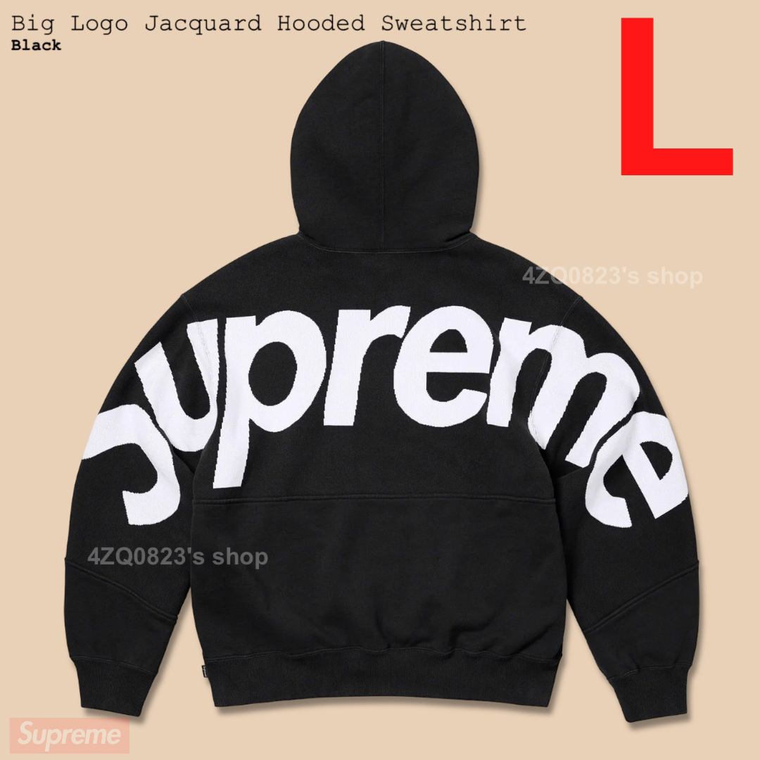 直売価格 Supreme Big Logo Jacquard Sweatshirt 黒 L