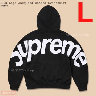 シュプリーム(Supreme)のSupreme Big Logo Jacquard Sweatshirt 黒 L(パーカー)