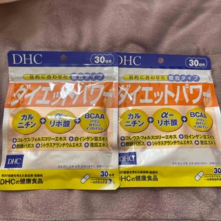 ディーエイチシー(DHC)のダイエットパワー♡30日分×2袋(ダイエット食品)