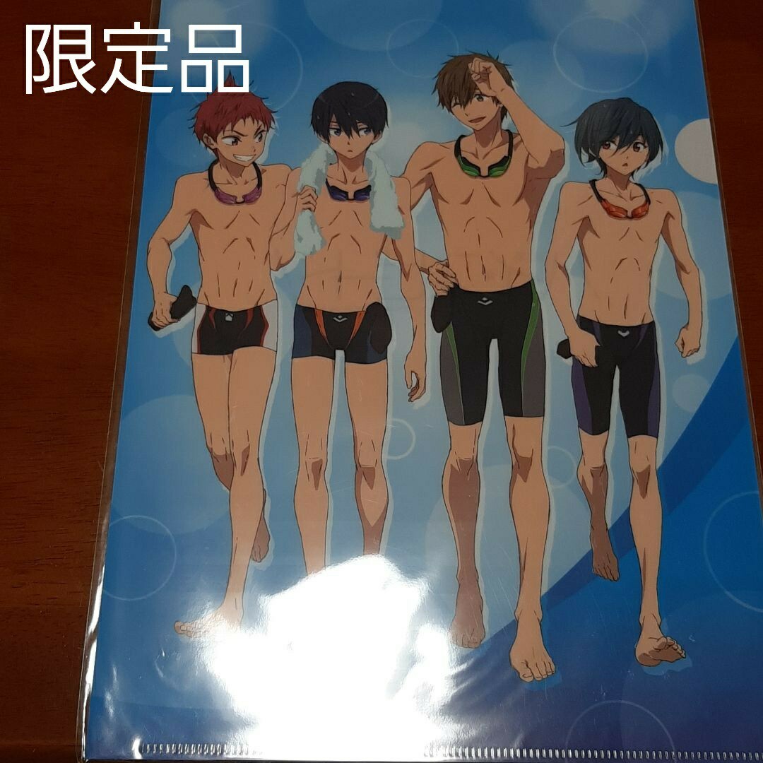 ハイスピード! Free! クリアファイル 七瀬遙 橘真琴 椎名旭 桐嶋 ハイスピード! Free! クリアファイル 七瀬遙 橘真琴 椎名旭 桐嶋