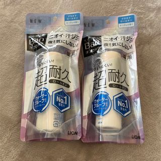 未開封Ban 汗ブロックプラチナロールオン せっけんの香り(40ml)(制汗/デオドラント剤)