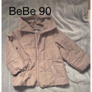 ベベ(BeBe)のべべ90 ダウンジャケット 薄手 BeBe ブラウン アウター 遊び着 防寒(ジャケット/上着)