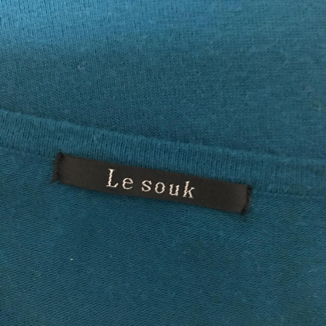 Le souk(ルスーク)の【Le souk/ ルスーク】アンサンブル（カーディガンと半袖ハイネック） レディースのトップス(アンサンブル)の商品写真