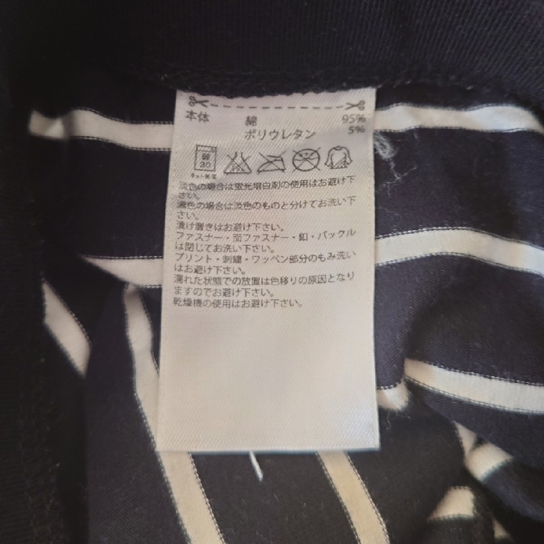 adidas(アディダス)のadidas スパッツ 150cm キッズ/ベビー/マタニティのキッズ服女の子用(90cm~)(パンツ/スパッツ)の商品写真