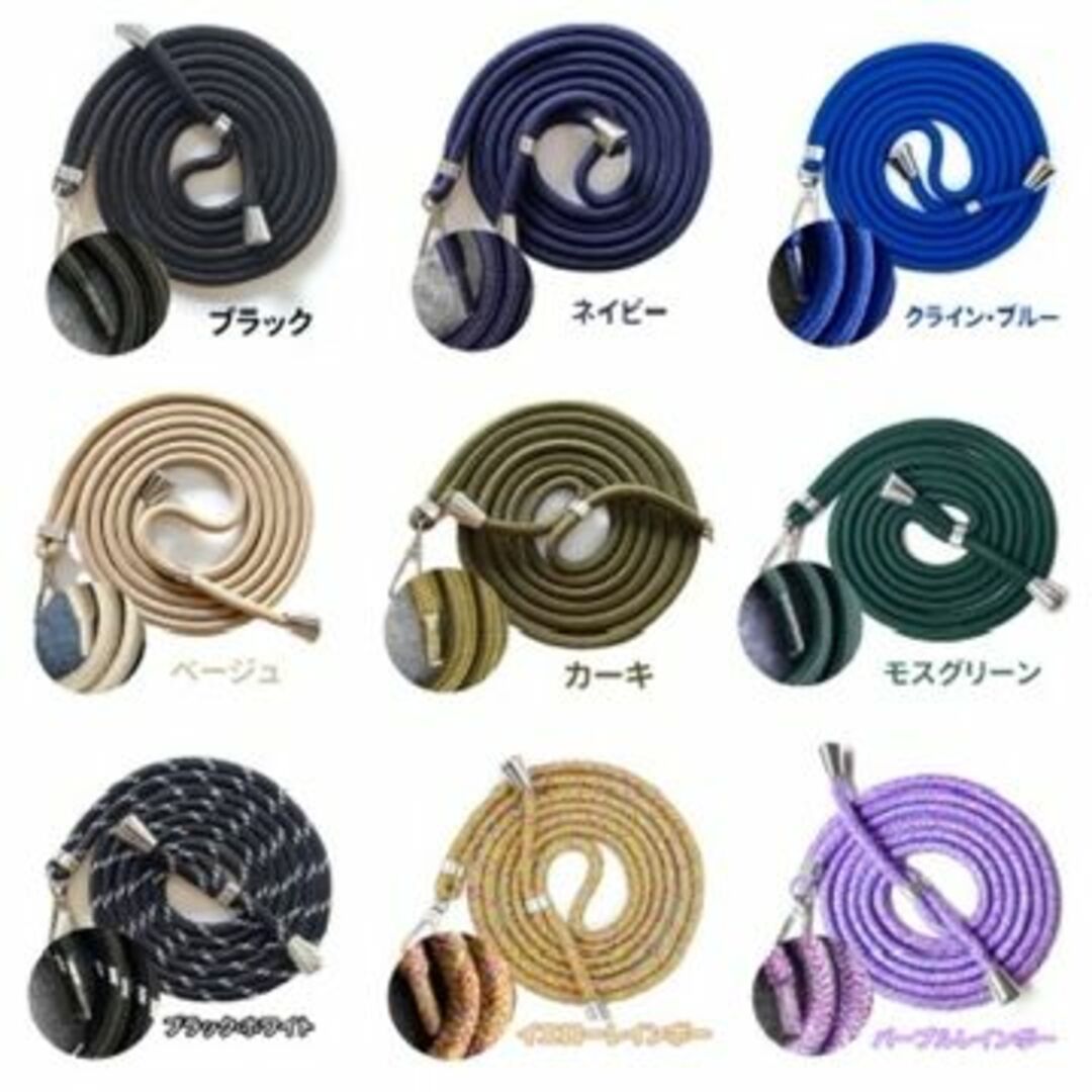 【セール】スマホショルダーストラップ 携帯ストラップ最新人気女性韓国学生社会人 スマホ/家電/カメラのスマホアクセサリー(ネックストラップ)の商品写真