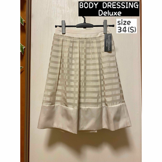 ボディドレッシングデラックス(BODY DRESSING Deluxe)の◆ 未使用!! BODY DRESSING Deluxe ボーダーフレアスカート(ひざ丈スカート)