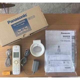 パナソニック(Panasonic)の【使用品】Panasonic デジタルコードレス電話機 VE-GDS01DL-K(その他)