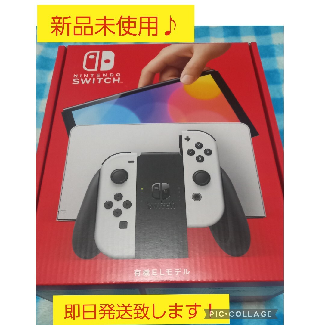 Nintendo Switch - 新品未使用♪任天堂スイッチ本体有機ELモデル