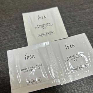 イプサ(IPSA)の美容液 乳液(美容液)