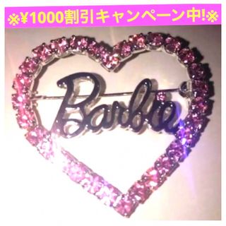 バービー(Barbie)の★Barbie★レア！バービー ピンク ブローチ キラキラ ハート アクセサリー(キャラクターグッズ)