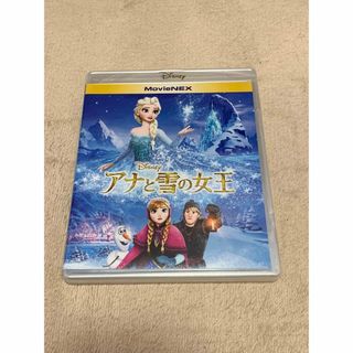 アナトユキノジョオウ(アナと雪の女王)のアナと雪の女王　MovieNEX DVD(外国映画)