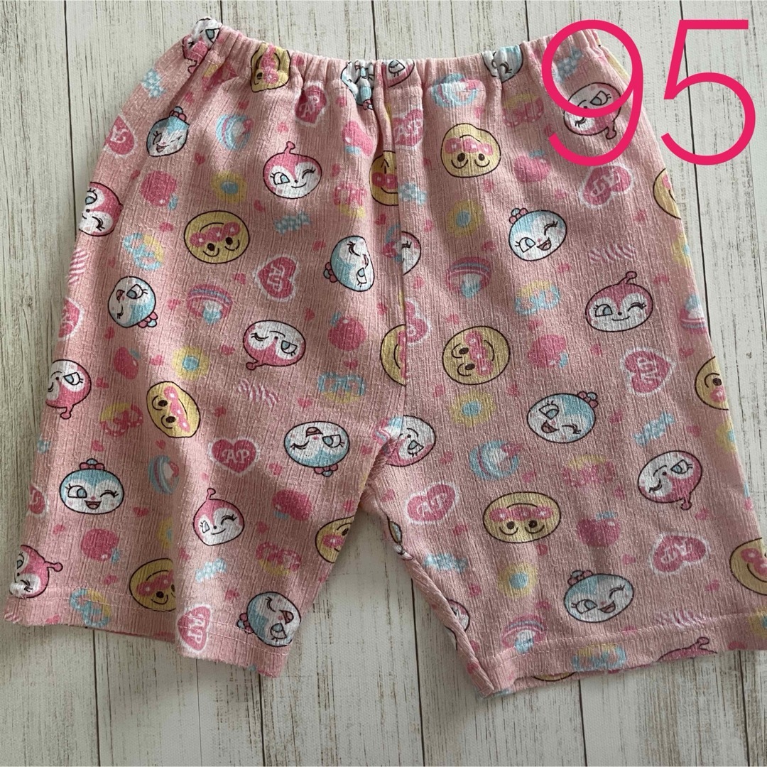 西松屋(ニシマツヤ)の95cm アンパンマン パジャマ ズボン キッズ/ベビー/マタニティのキッズ服男の子用(90cm~)(パジャマ)の商品写真