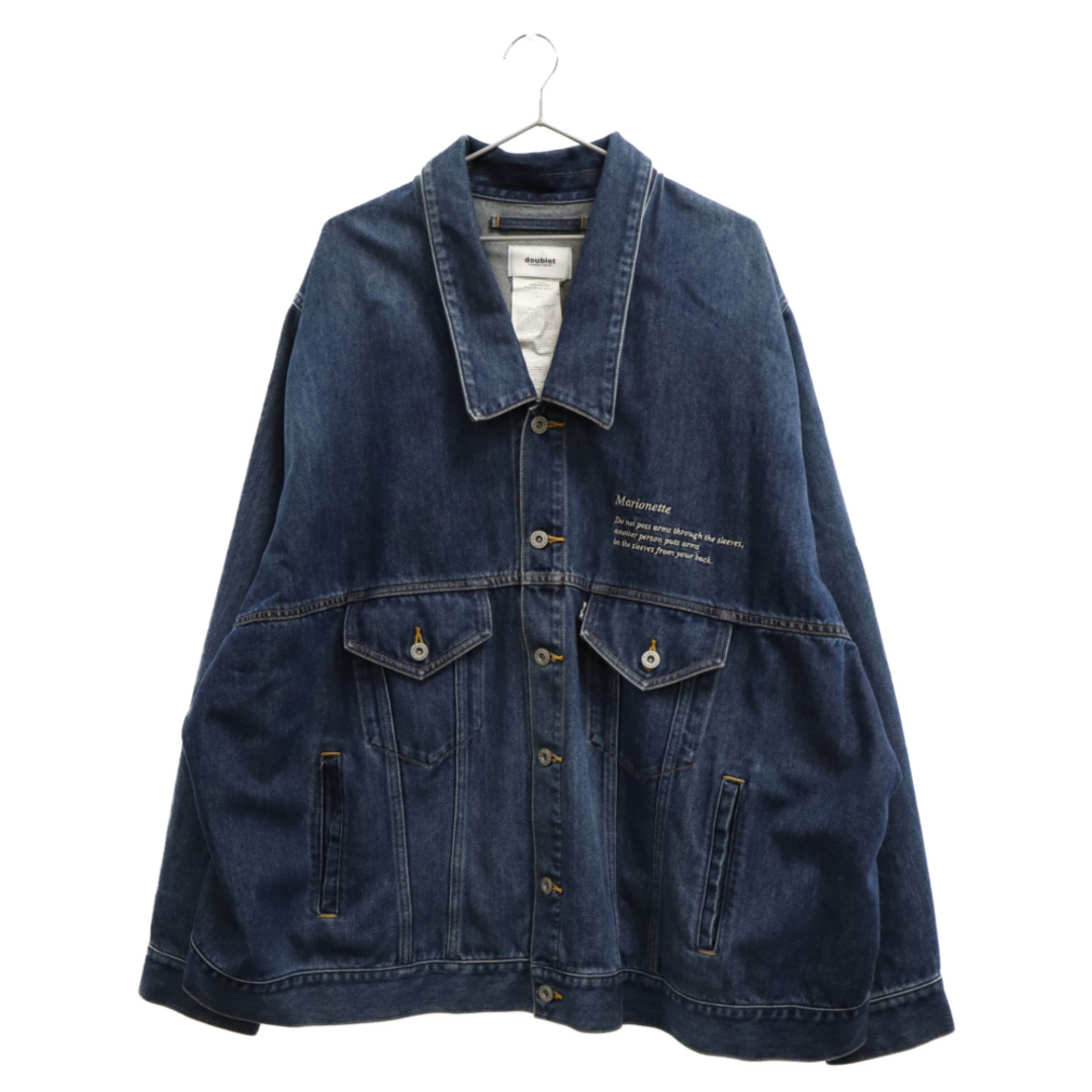 doublet ダブレット 20SS MARIONETTE SILK DENIM JACKET 20SS12BL103 マリオネットシルクデニムジャケット オーバーサイズGジャン インディゴ