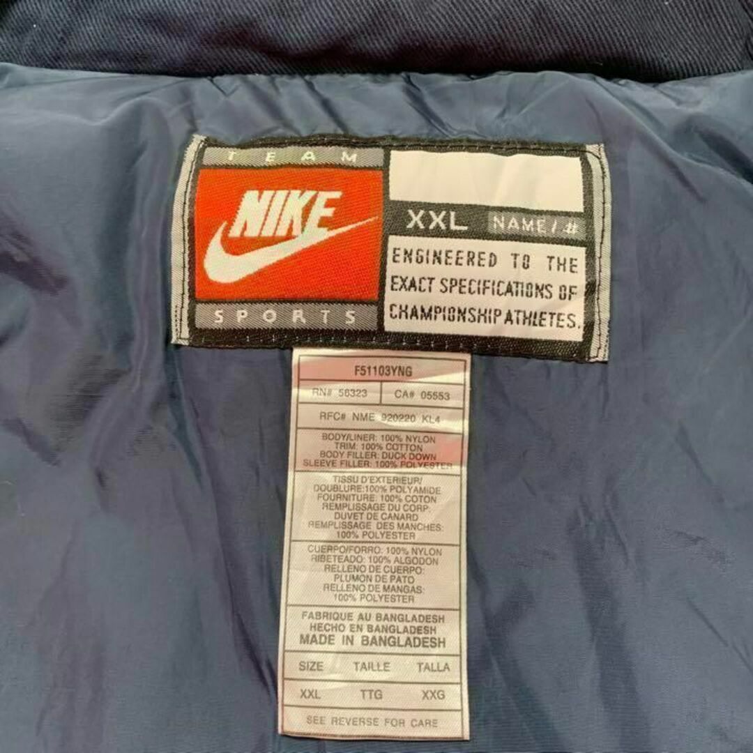 90s Nike ニタニーライオンズ ペンシルベニア州 ダウンジャケット