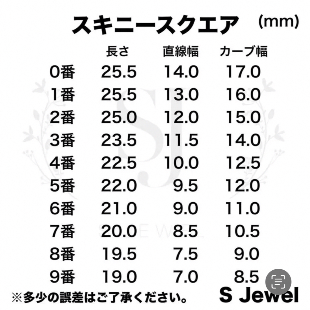 ネイルチップ　ハンドメイド　韓国　リボン コスメ/美容のネイル(つけ爪/ネイルチップ)の商品写真