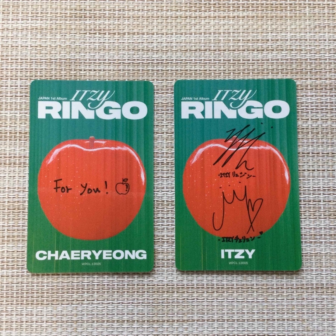 ITZY RINGO タワレコ ラキドロ トレカ リュジン