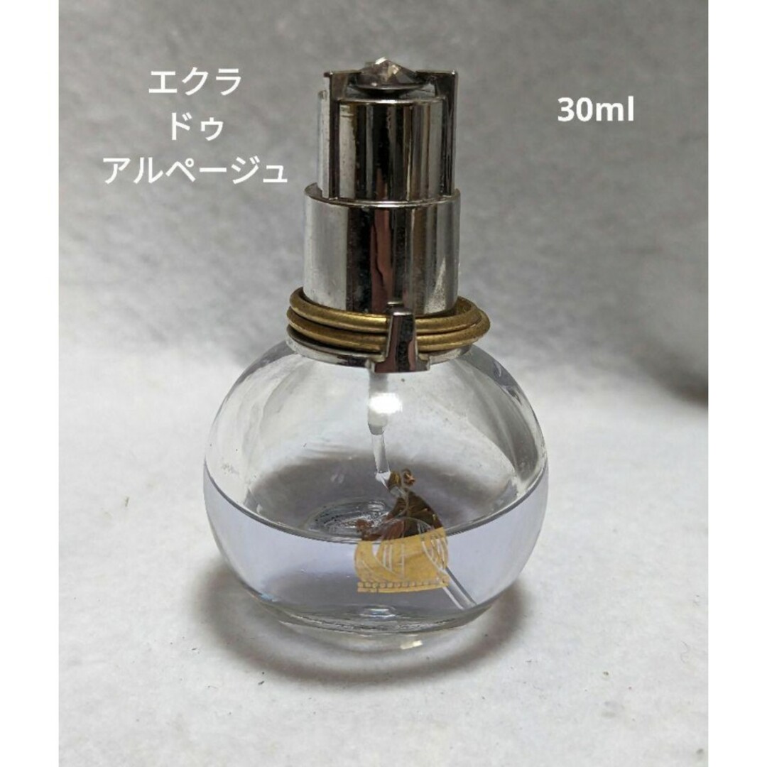 LANVIN(ランバン)のランバンエクラ・ドゥ・アルページュオードパルファム30ml コスメ/美容の香水(香水(女性用))の商品写真