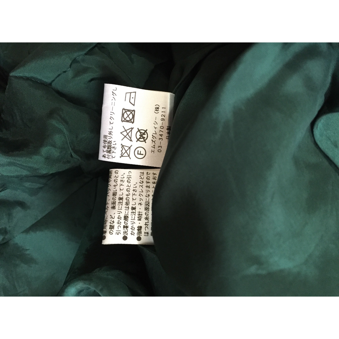 M'S GRACY - エムズグレイシー ワンピース 花柄 グリーン 緑 38 M'S GRACY - エムズグレイシー ワンピース 花柄 グリーン 緑 38