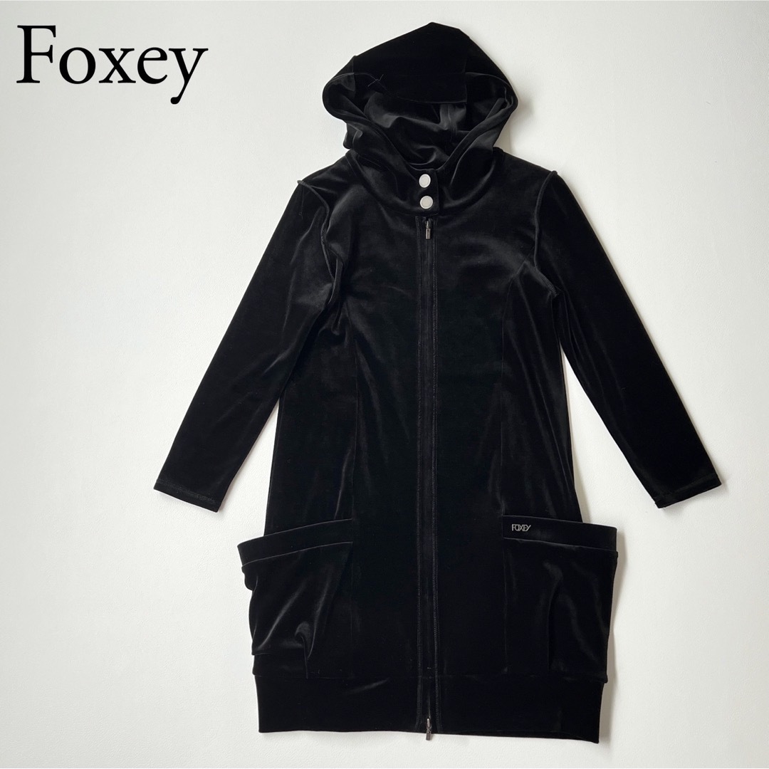 VELOUR NOIR by FOXEY NEWYORK ベロア ロングパーカー