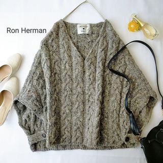 ロンハーマン(Ron Herman)のアビー様専用　ロンハーマン　☆美品　ゆったりベスト　Vネック　ジレ(ニット/セーター)