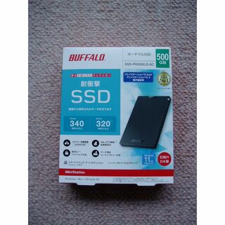 バッファロー(Buffalo)の【新品】Buffalo 外付けSSD 500GB SSD-PG500U3-BC(PC周辺機器)