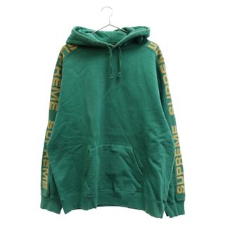 シュプリーム(Supreme)のSUPREME シュプリーム 20SS Metallic Rib Hooded Sweatshirt メタリック リブ フーディッド スウェットシャツ パーカー グリーン(パーカー)