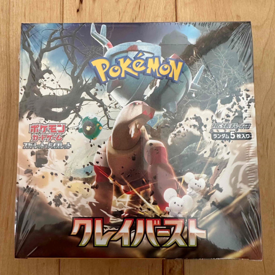 販売卸売り ポケモンカードクレイバースト1BOX 【シュリンク付き