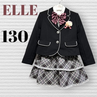 エル(ELLE)のELLE エル　女の子　卒園入学式　フォーマルセット　130 【匿名配送】(ドレス/フォーマル)